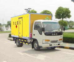 江淮爆破器材運輸車 價格、參數(shù)、圖片及廠家全解析