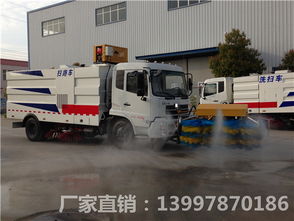 五十鈴掃路車 高效清潔，專業(yè)解決方案