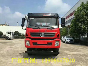 東風(fēng)多利卡平板車 專業(yè)銷售與服務(wù)，滿足多樣化物流運(yùn)輸需求