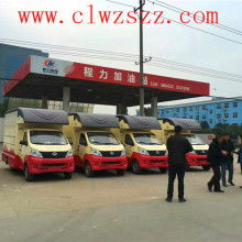 2019年售貨車市場行情概覽 價格、報價與批發(fā)選購指南